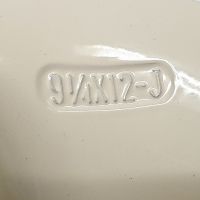 GL Marine Hidea/Yamaha 9.9-15HP, Винт гребной, 9 1/4*12, алюминий